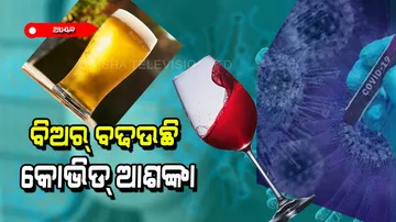 Red wine can protect you from covid19