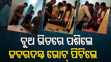 Election violence in jajpur