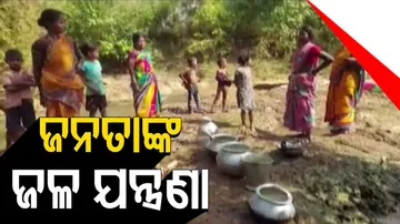 People Reel Under Water Scarcity