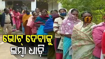 2nd Phase Odisha Panchayat Polls