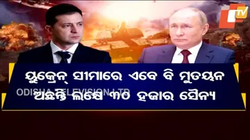 Russia-Ukraine Conflict