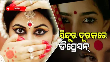 Why women put bindi on forehead