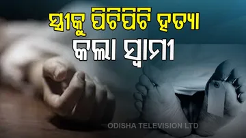 Husband beats wife to death in Sonepur