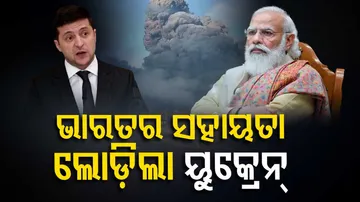 Ukraine Seeks PM Modis Help