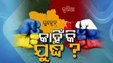 Ukrainian frightened in Russia attack