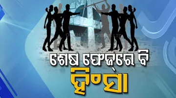 Odisha Panchayat Elections