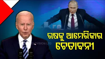 President Joe Biden Addresses The Nation