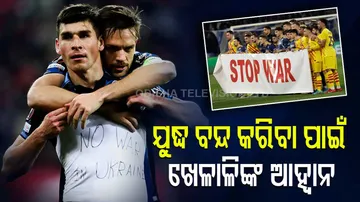 Ukrainian footballer Ruslan Malinovskyi