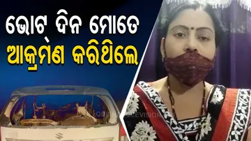 Attacks On Fomer Sarpanch