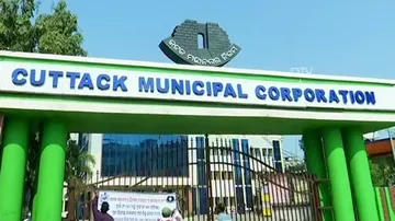 Cuttack Municipal Corporation