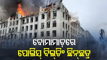  Police Dept Building Attacked In Ukraine