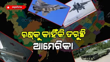 5 most dangerous weapons of Russia, America also fears