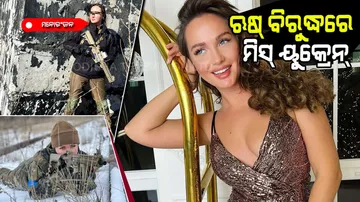 Miss Ukraine join the military forces to fight russia