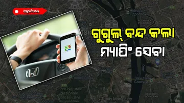 Google map help to Ukraine people