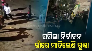 Post-Poll Violence Reported In Many Places 