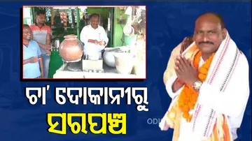 odisha panchayat election 2022