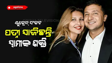 Ukraine’spresident Zelensky’s strength is his wife