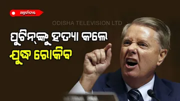 US senator Lindsey Graham calls for president Putin’s assassination