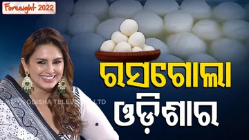 Bollywood Actress Huma Qureshi 