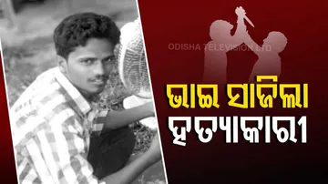 Man strangles younger brother to death 