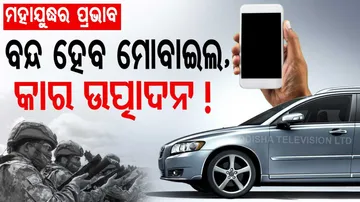 Russia Ukraine Crisis