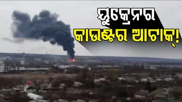 Explosion in Luhansk 