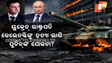 President Volodymyr Zelensky