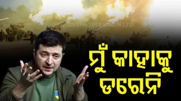 Ukraine President Zelenskyy