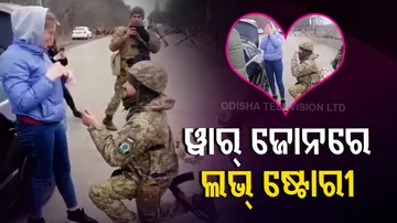 War Zone Love Story