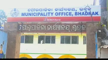 Bhadrak Municipality Office