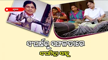 How to get success from struggle 