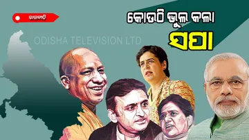 UP election result 2022, where did the SP alliance go wrong