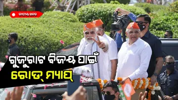 PM Modi roadshow in Ahmedabad