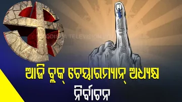 Odisha Panchayat Polls 