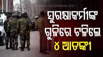 Jammu-Kashmir Encounter