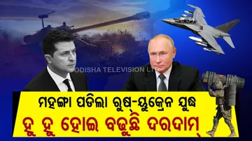 Rest of world Russia Ukraine war Russian public in trouble due to sanctions everything from milk to 