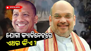 BJP meeting on UP govt formation yogi government