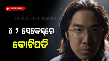 Youtuber earned one crore 75 lakh rupees in just 42 seconds 