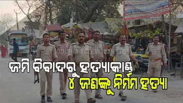 land-dispute-4-killed