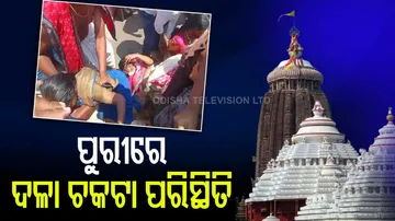 Stampede Like Situation Outside Puri Srimandir