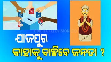 Municipal Elections 2022