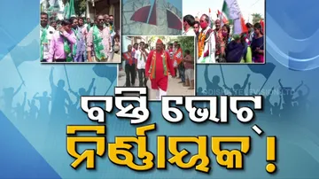 Municipal Elections 2022