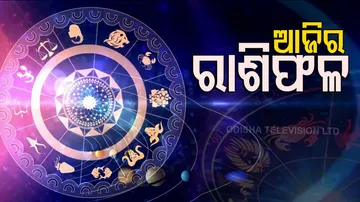 Daily Horoscope 23 March 2022