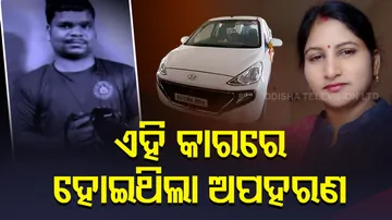 Cameraman Manas Swain Murder Case