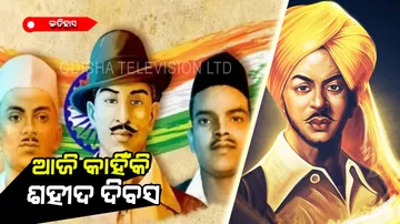 How did Bhagat Singh become a revolutionary thought