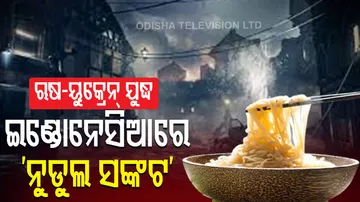 'noodle crisis' in Indonesia