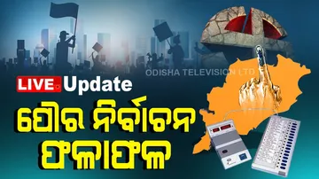 Municipal Election Results 2022