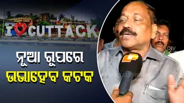 BJD Cuttack Mayor Subash Singh