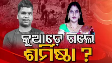 Cameraman Manas Murder Case