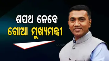 Pramod Sawant to take oath as Chief Minister of Goa today, PM Narendra Modi to attend ceremony